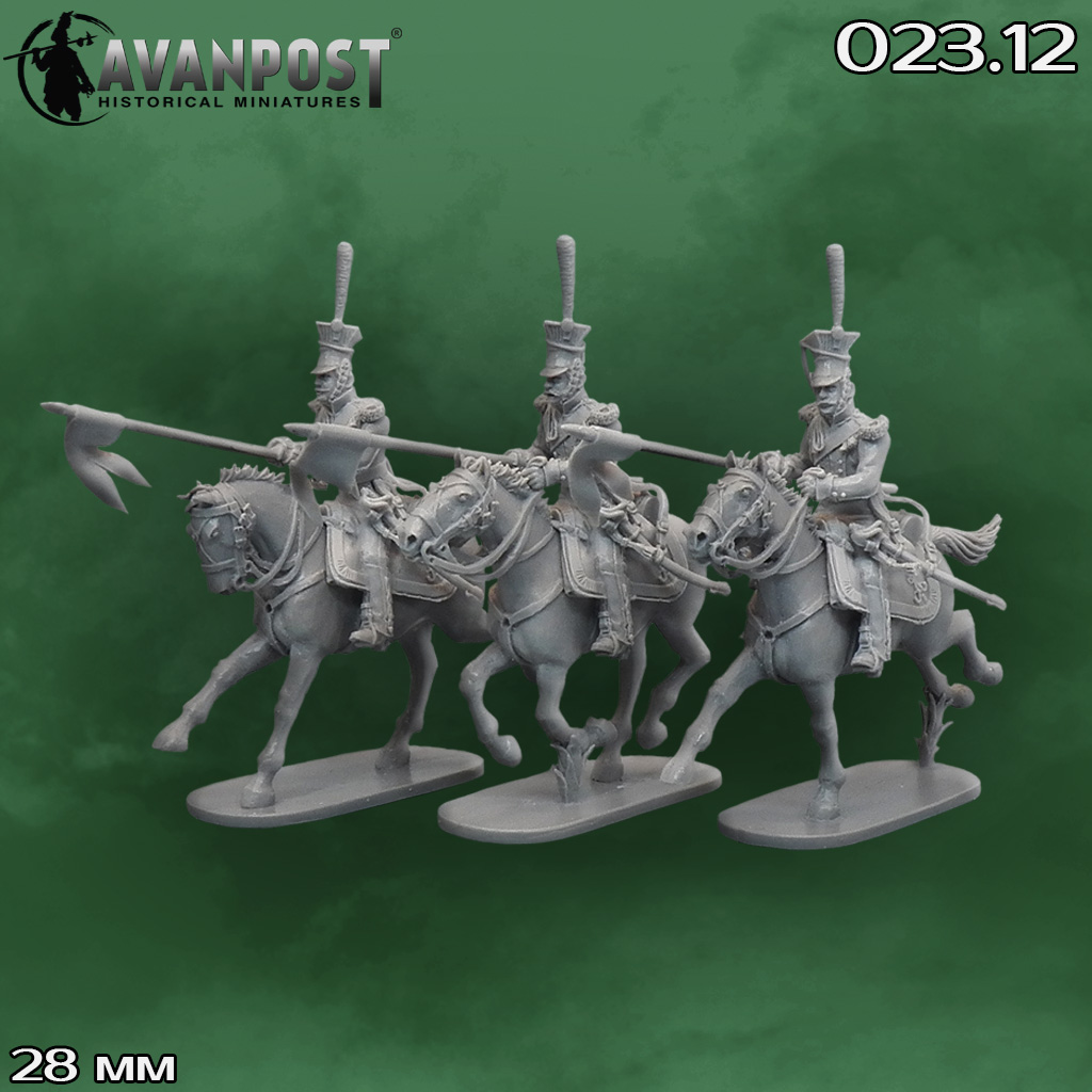 023.12АП Русская кавалерия: уланы, 1-я линия (1810-1814) Аванпост