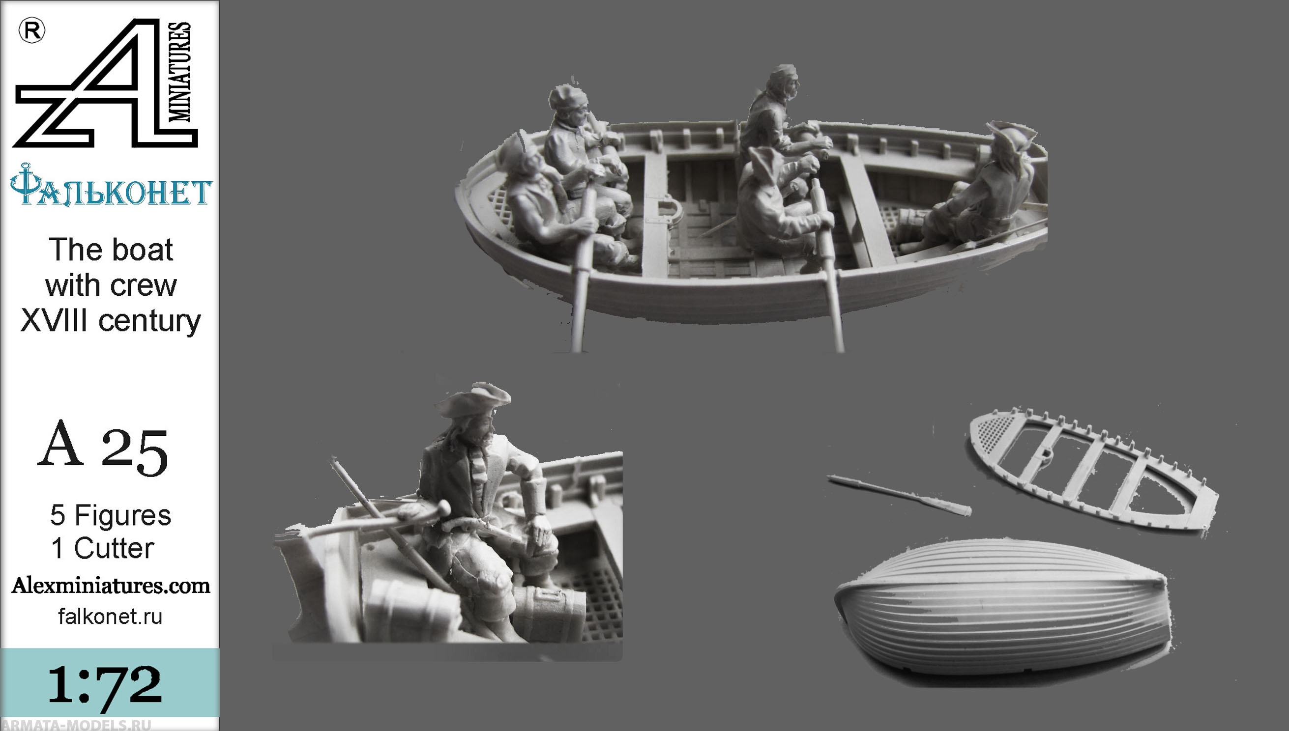 А25 Лодка с экипажем . XVIII век, 1:72 Alex miniatures