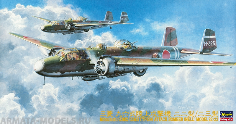 51209  Самолет MITSUBISHI G3M2/G3M3 TYPE 96 ATTACK BOMBER (NELL) MODEL 22/23 (HASEGAWA) 1/72 Hasegawa