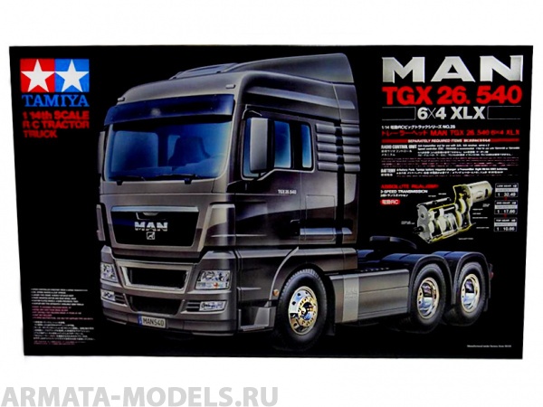 56325T MAN TGX 26.540 6x4 XLX Tamiya
