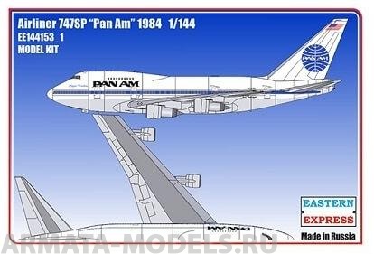 ЕЕ144153_1 Авиалайнер 747SP PANAM Восточный экспресс