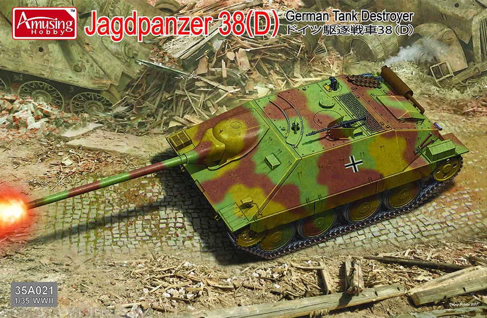 AH35A021 Немецкая легкая САУ  Jagdpanzer 38D Amusing Hobby