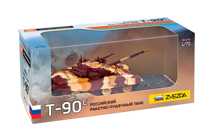 2500 Т-90С Звезда