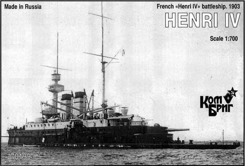 Корабль KB70199PE French Henri IV Battleship, 1903 Комбриг