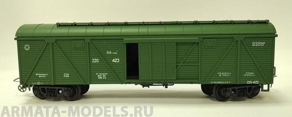 266 Вагон товарный крытый 4-хосный с круглой крышей Konka