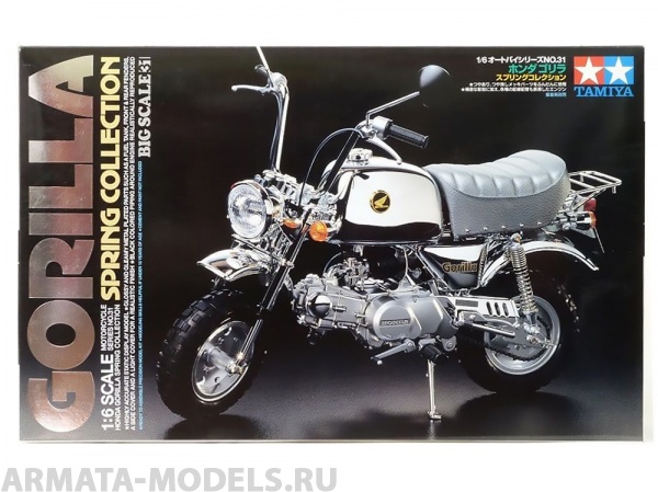 16031T 1/6 Honda Gorilla Spring Collection Tamiya