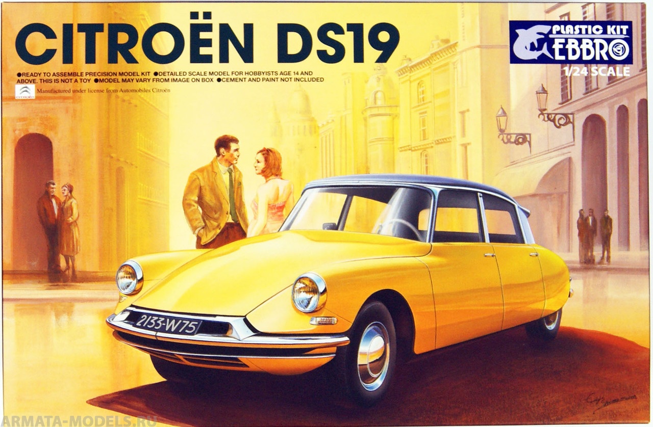 25005EBB Citoroen DS19 EBBRO