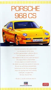 20317 Автомобиль Porsche 968 СS (HASEGAWA) 1/24