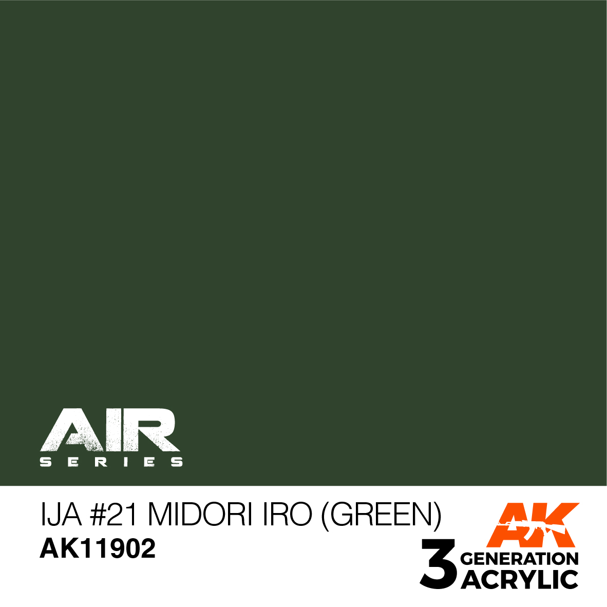 AK11902 Краска акриловая 3Gen IJA #21 Midori iro (Green)