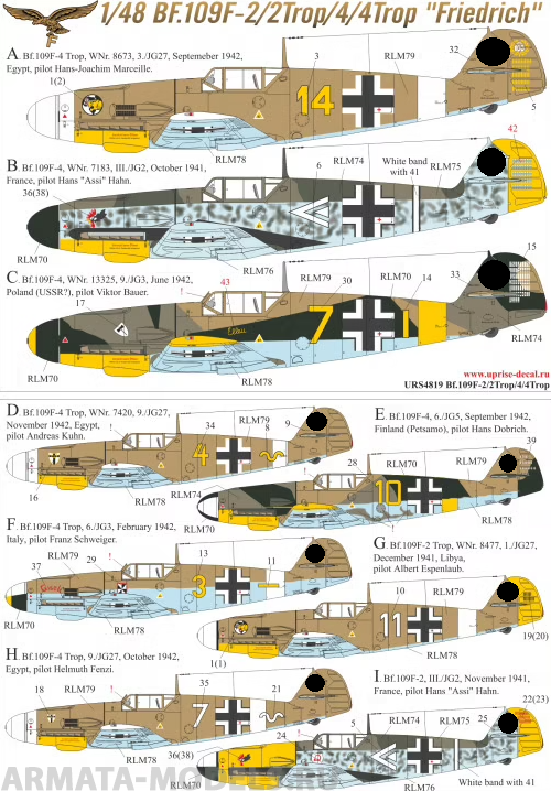 URS4819 Декали для Bf.109F-2/2 Trop/4/4 Trop