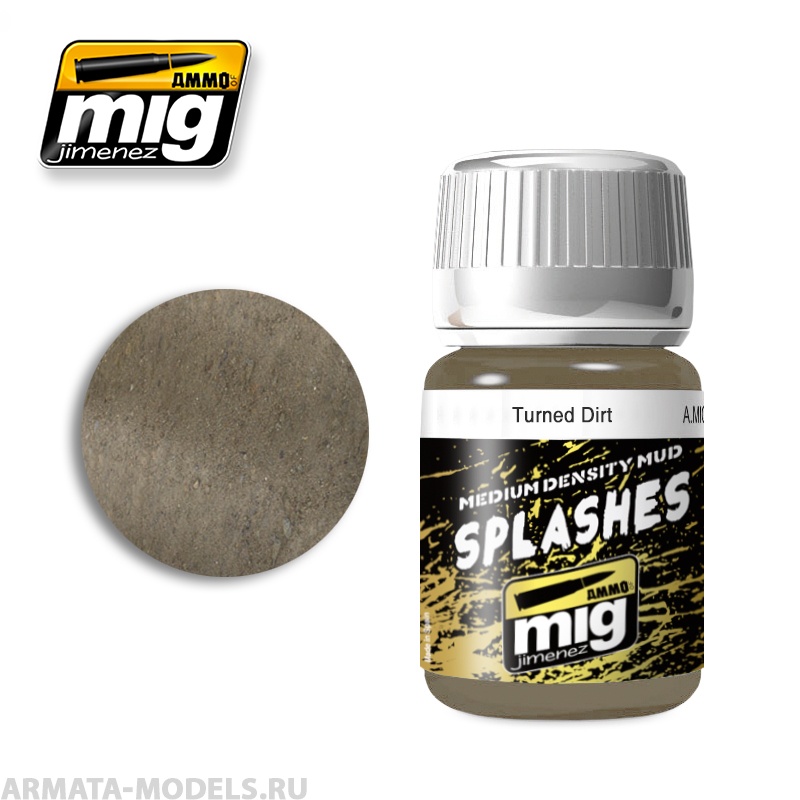 AMIG1753 Ammo Mig Жидкость для имитации грязевых брызг и потеков TURNED DIRT