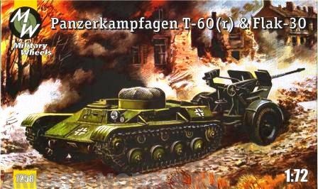 MW7258 Танк Т-60  & Flak-30 MILITARY WHEELS KITS