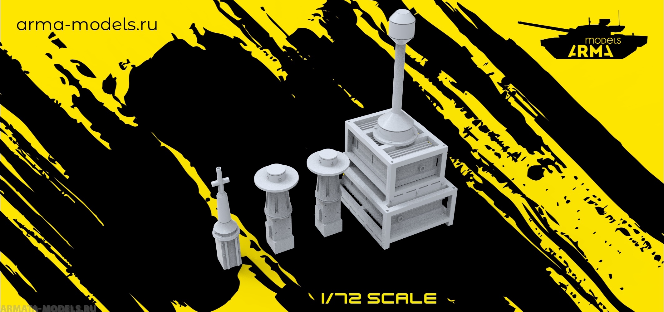 AM72288 Передатчик помех  РП-377ВМ1 вариант СВО