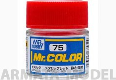C075 Краска 10мл  METALLIC RED