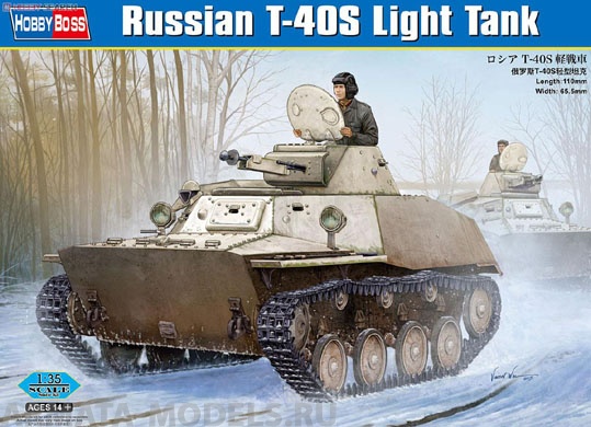 83826 Легкий танк Russian T-40S Light Tank Hobby Boss