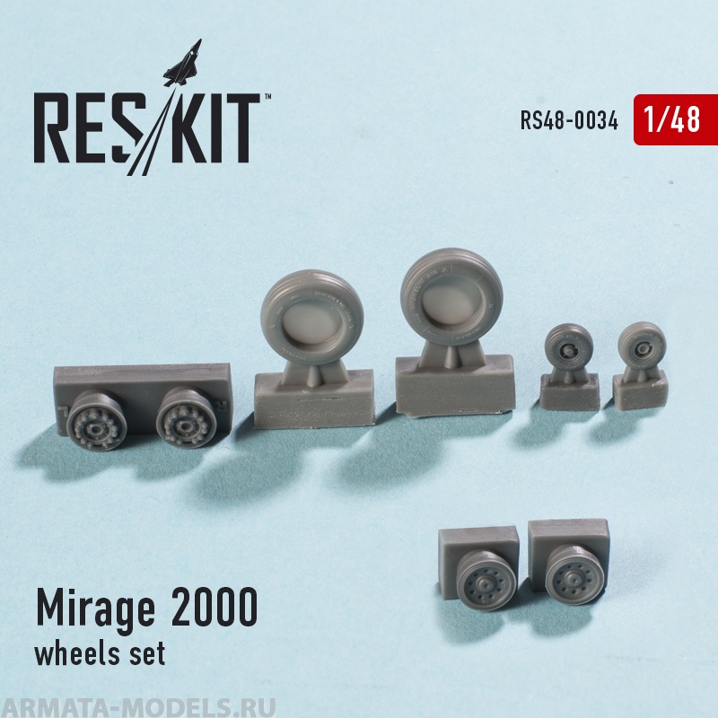 RS48-0034 Mirage 2000 Колеса