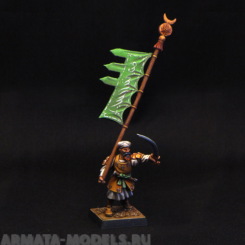 arab-banner arabic standard-bearer BROTHER VINNI's