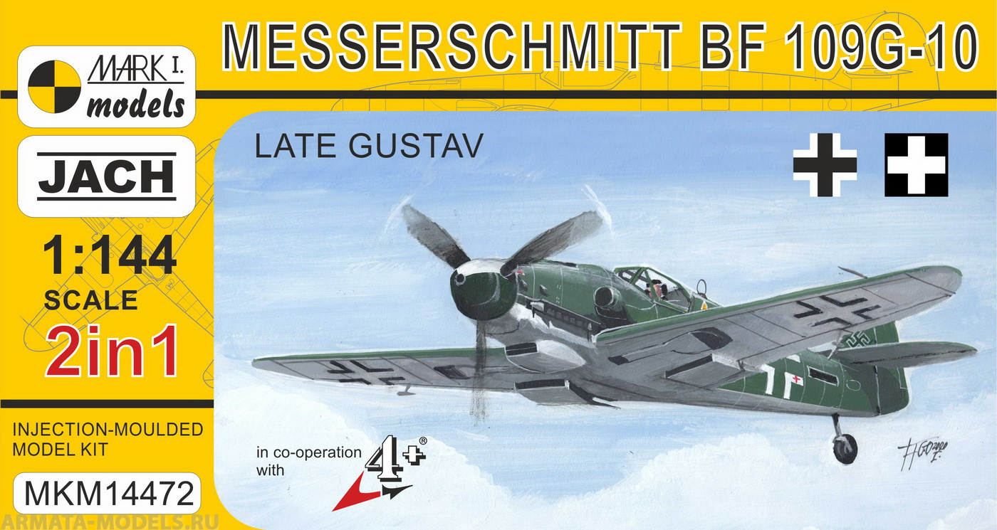 MKM14472 Самолет Bf 109G-10 Late Gustav (2in1) Mark I Models