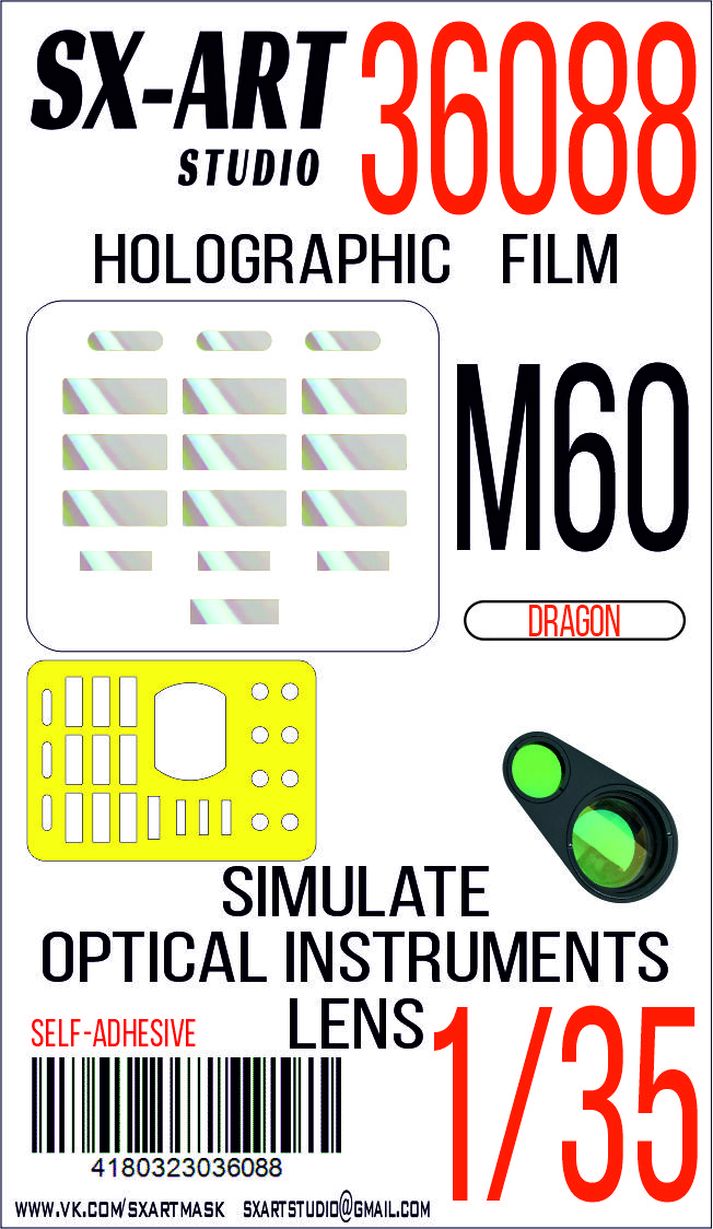 36088SX Имитация смотровых приборов M60 (Dragon)