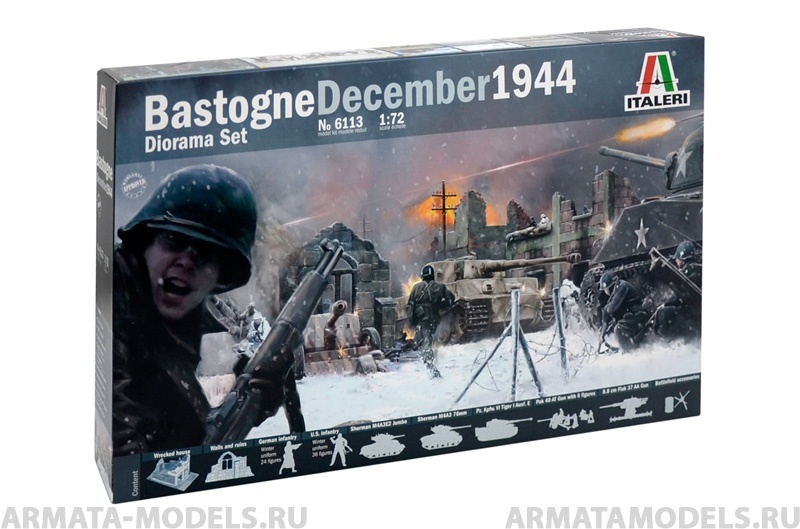 Набор фигурок 6113ИТ BASTOGNE ДЕК. 1944 (ЧАСТИ ДИОРАМЫ) Italeri