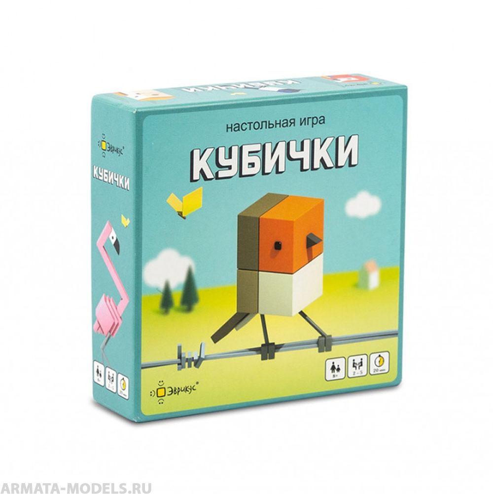 BG11039EUR Игра настольная Кубички