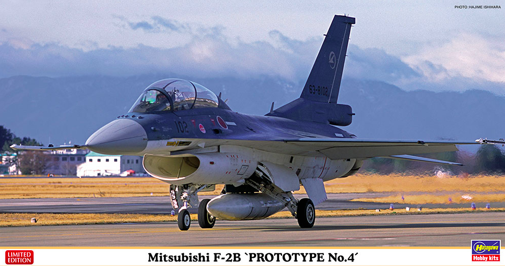 07509-Истребитель ВВС Японии F-2B quot;PROTOTYPE No.4quot; (Limited Edition) Hasegawa
