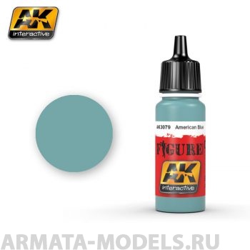 AK3079 Акриловая краска AMERICAN BLUE