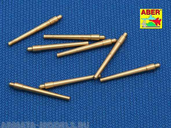 ABR-1:700-L-09  Дополнения для  Set of 8 pcs 381 mm short  barrels for ship Hood для  1/700