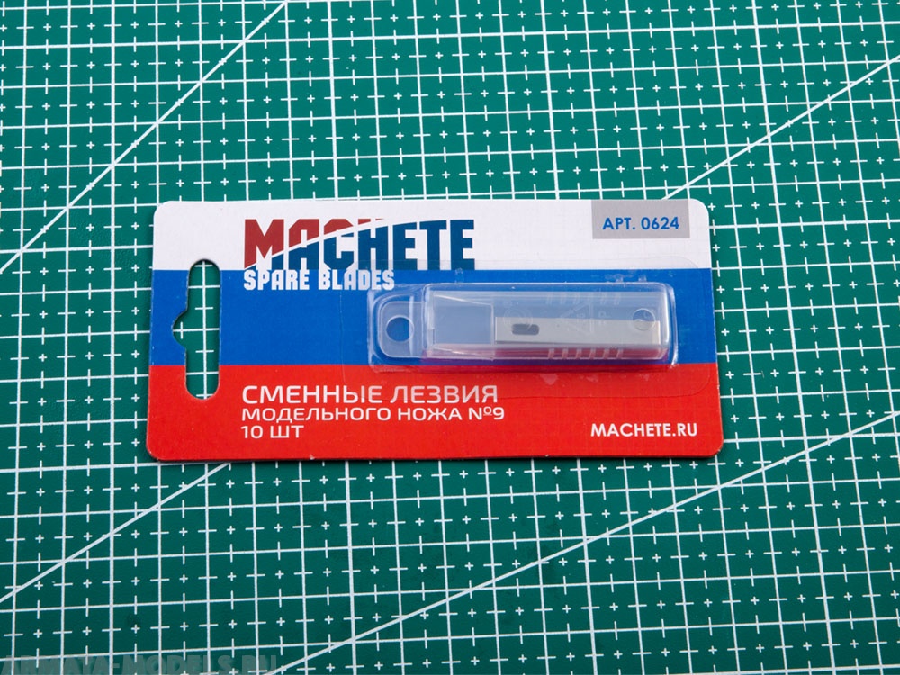 0624MCH Сменное лезвие модельного ножа №9 10 шт