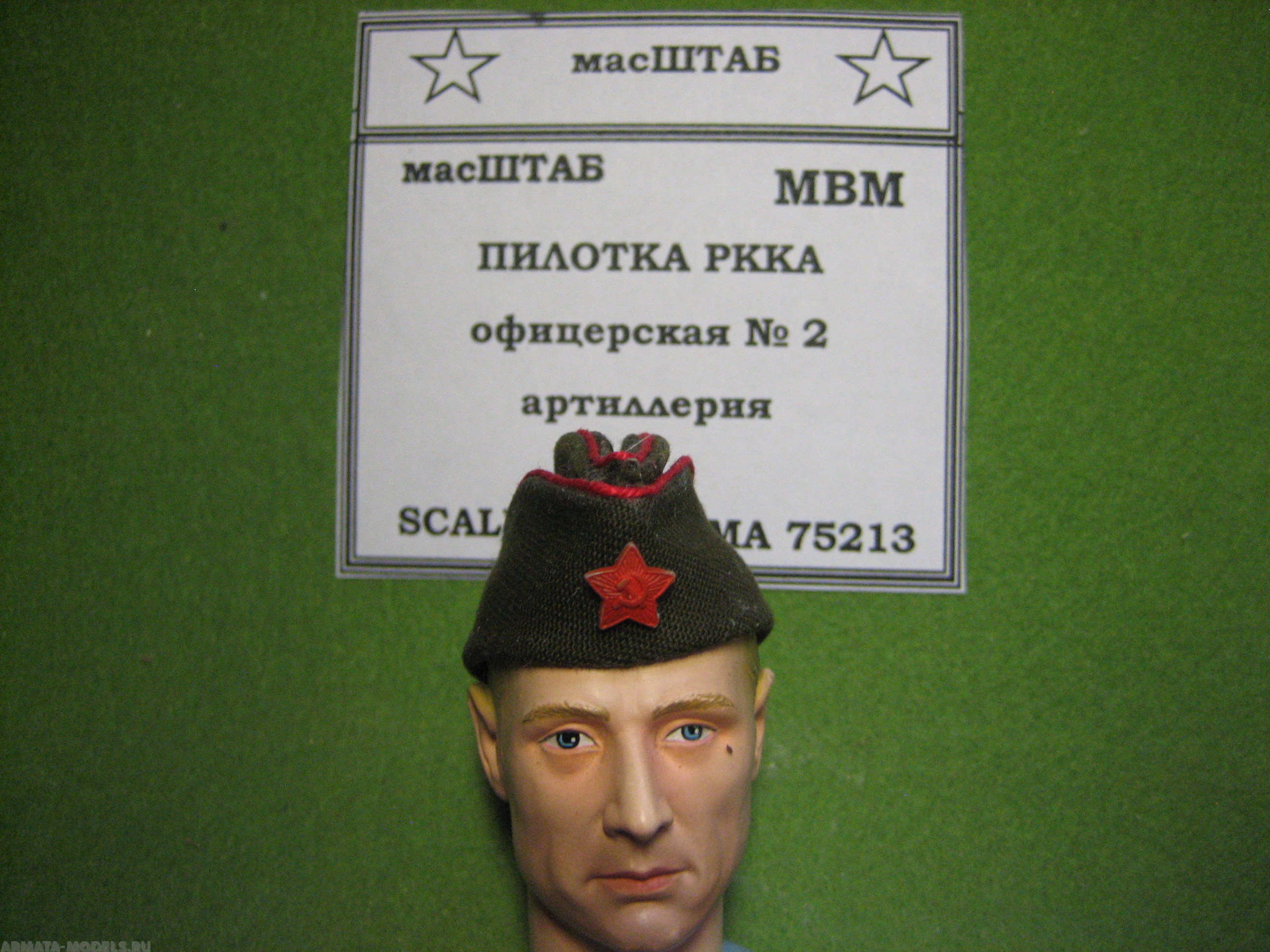 75213 Пилотка офицера РККА артиллерия №2