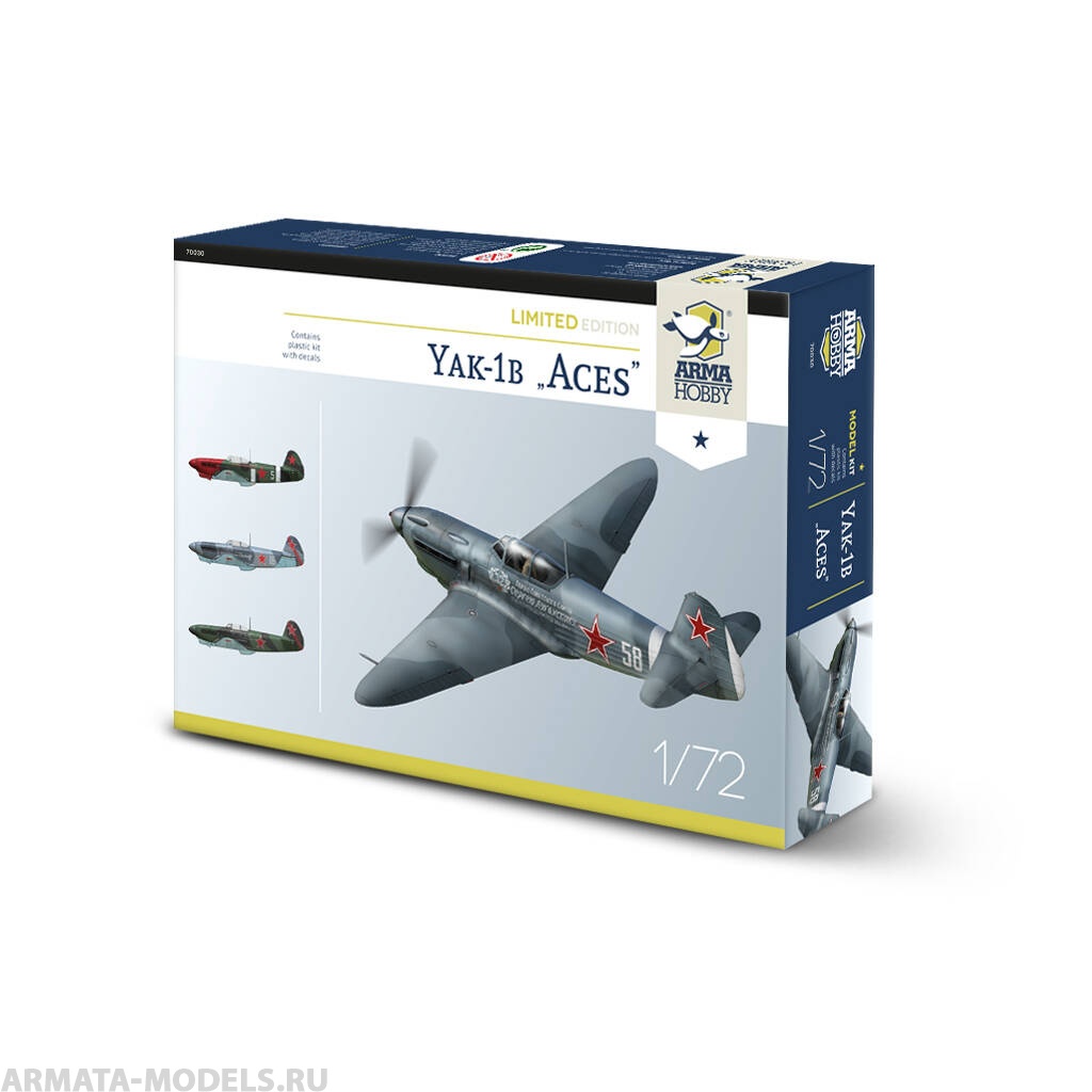 AH70030 Yak-1b quot;Acesquot; Limited Edition Arma Hobby