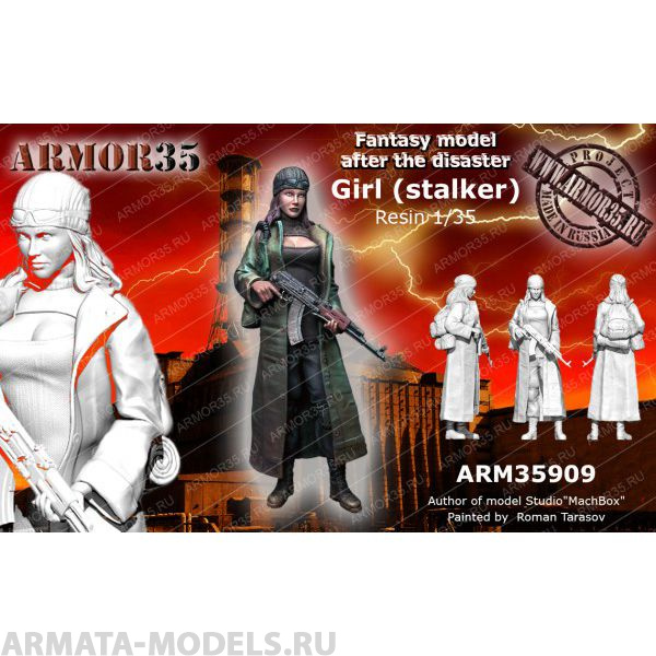 ARM35909 Девушка сталкер 1 ARMOR35