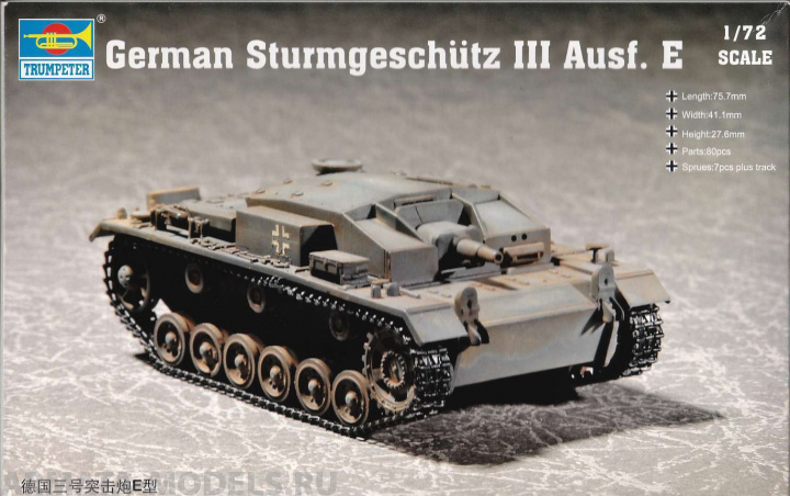 07258P Немецкая САУ Stug III Ausf.E Trumpeter