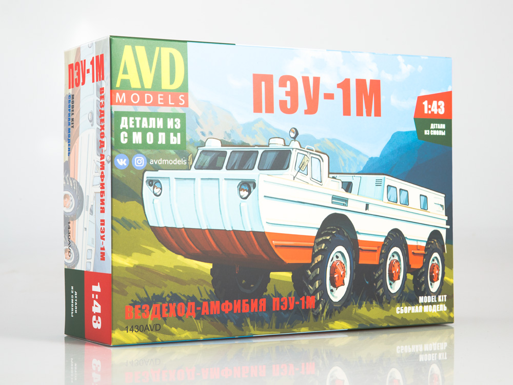 1430AVD Вездеход ПЭУ-1М AVD Models