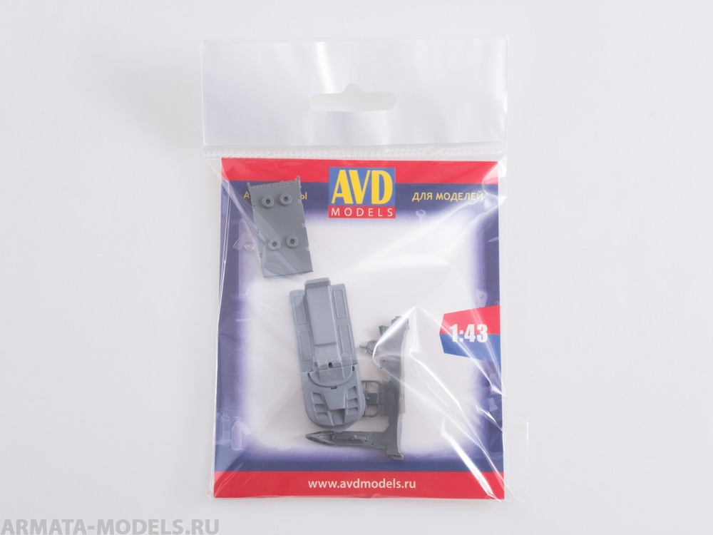 AVD143007901 Снегоход Буран, 1 шт AVD Models