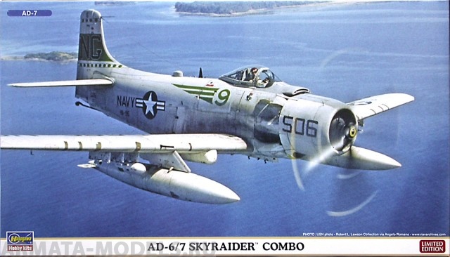 02027 Самолет   AD-6/7 SKYRAIDER COMBO (Two kits in the box) Hasegawa