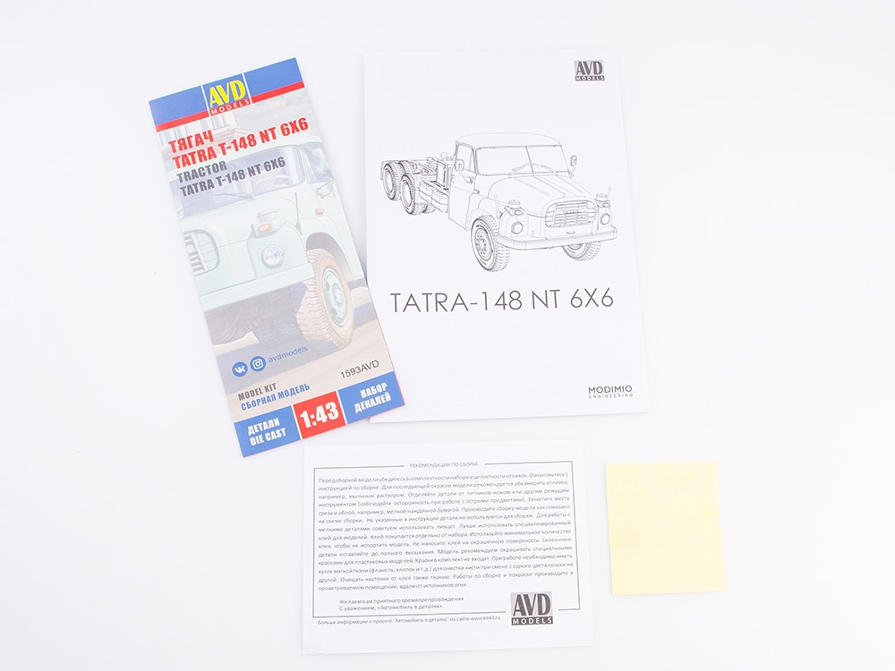 1593AVD TATRA T-148 NT 6x6 AVD Models