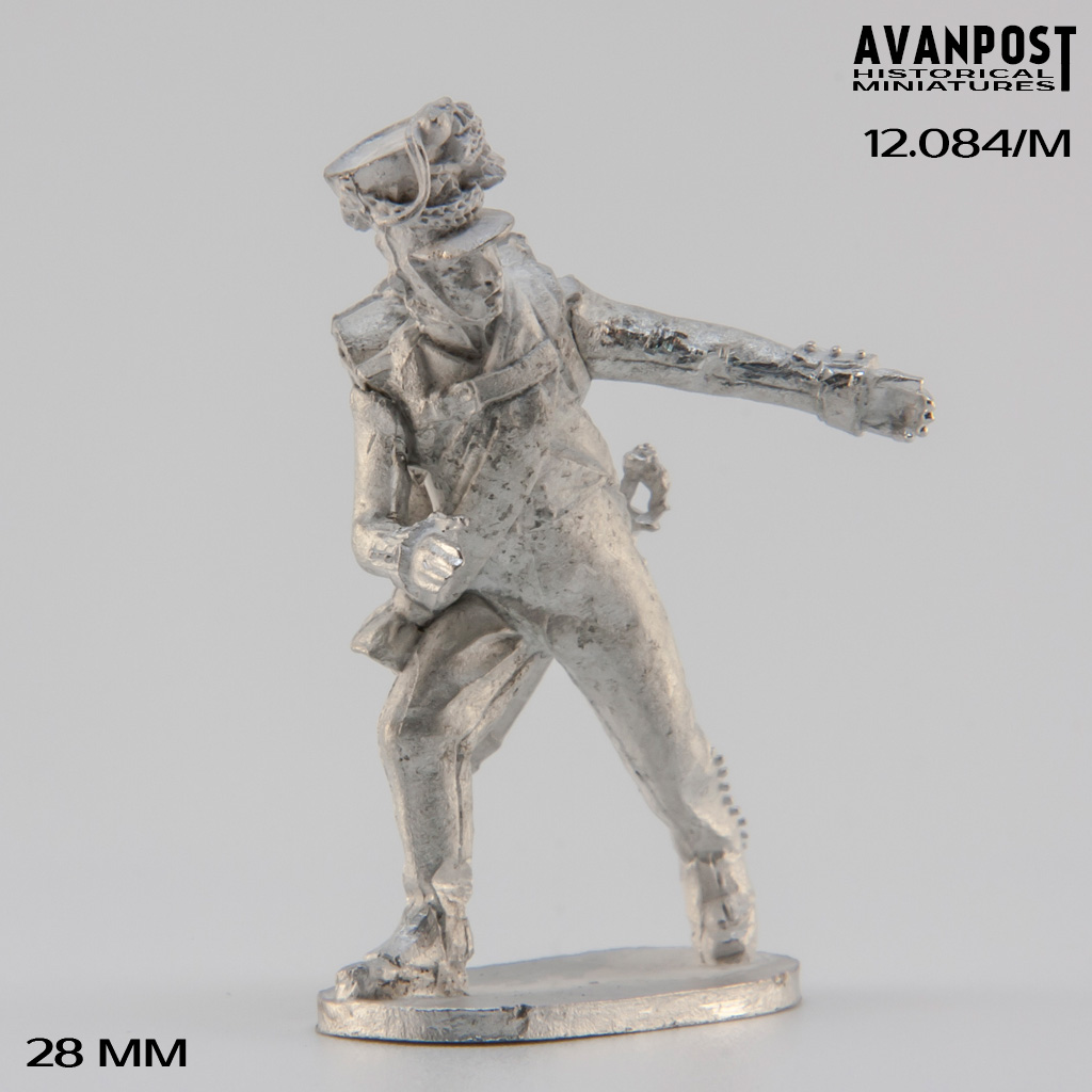 12.084/МАП Гандлангер Аванпост