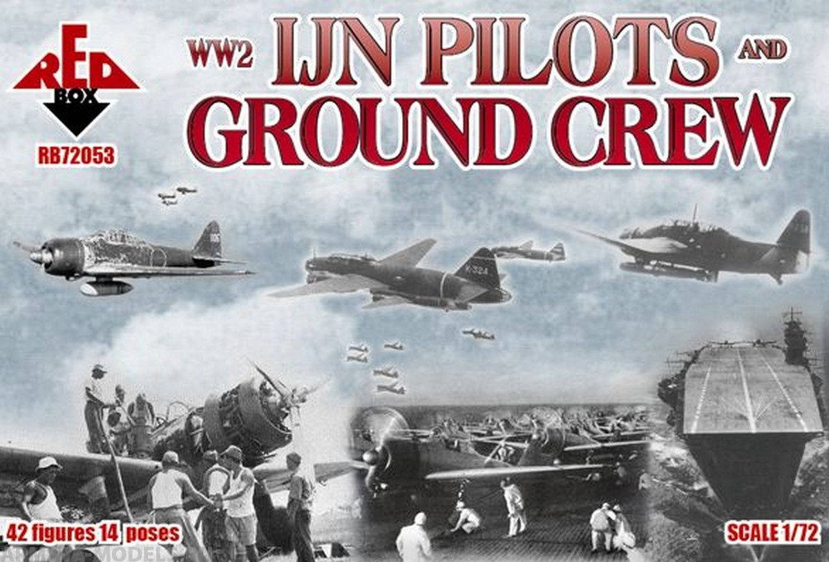 RB72053 Фигуры WWII IJN pilots and ground crew Red Box