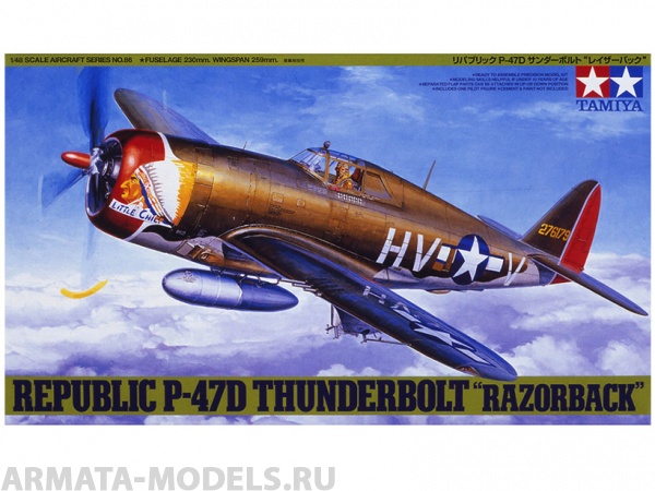 61086T P-47D Thunderbolt Razorback Tamiya