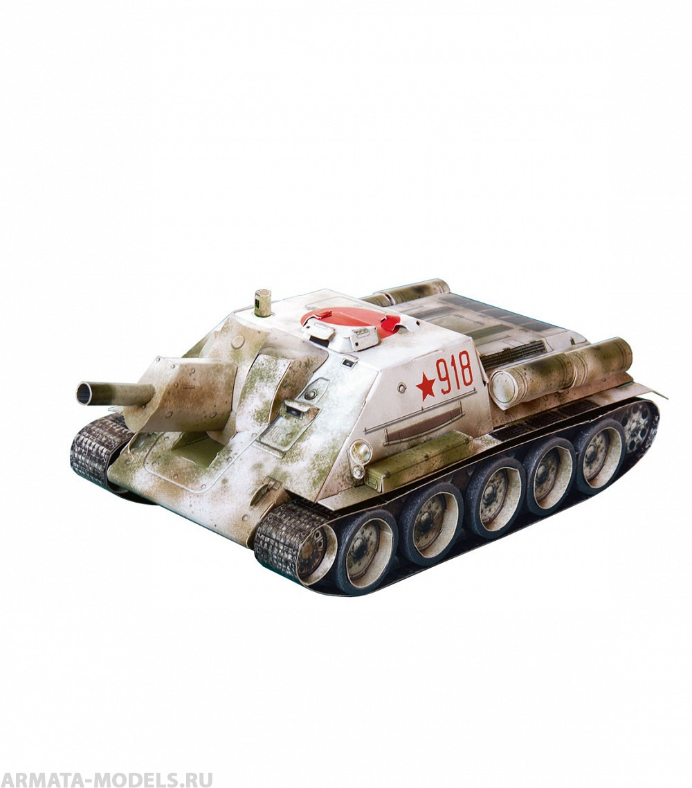 УМ.БУМ. 256 Самоходка Су - 122