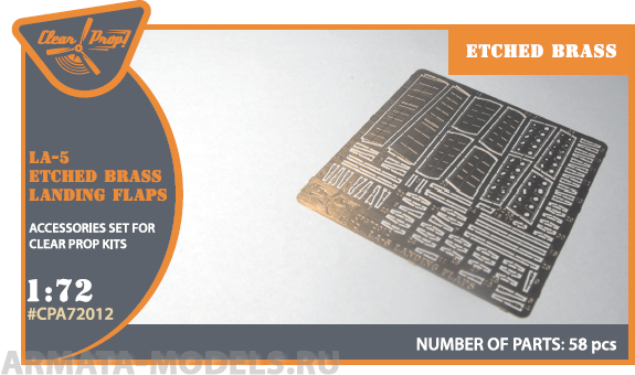 CPA72012 Фототравление Закрылки для Ла-5 Лавочкин