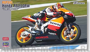 21701 Мотоцикл: REPSOL HONDA RS250RW 2007 WGP250