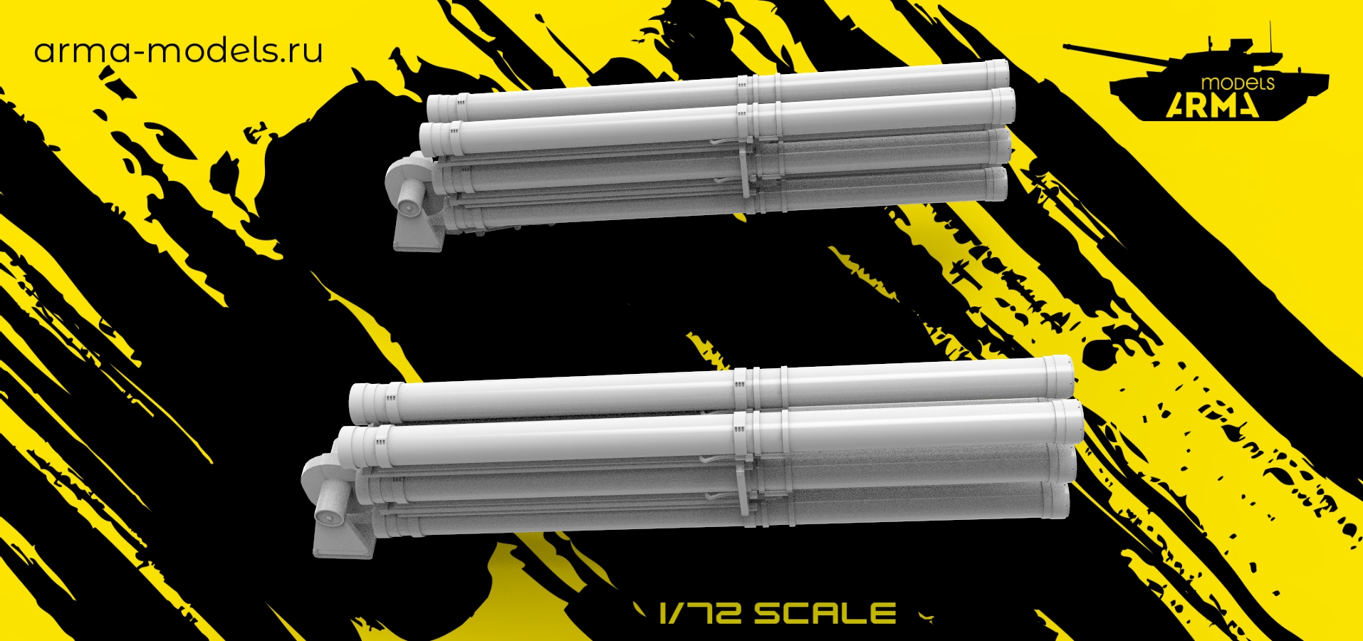 AM72229 Пусковые контейнеры для Панцирь версии С2