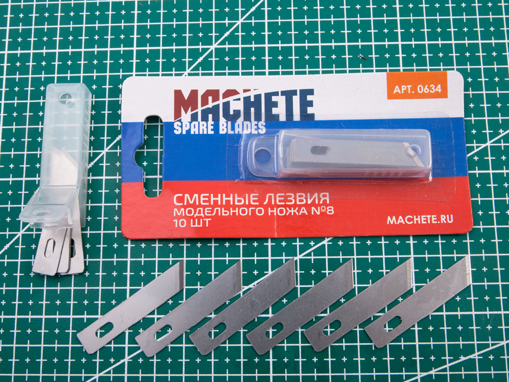 0634MCH Сменное лезвие модельного ножа №8 10 шт