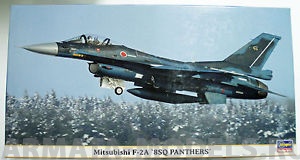 09866 Самолет MITS F-2A