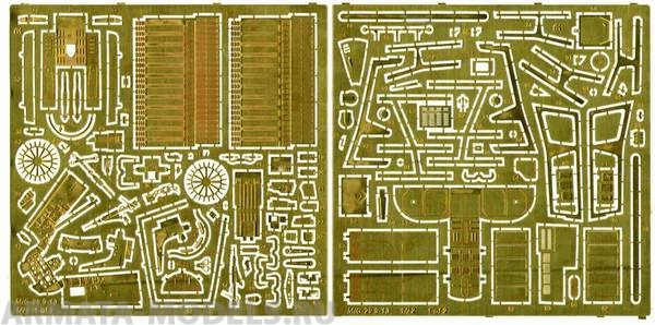 ACE-7256 ФТД для Ка-18
