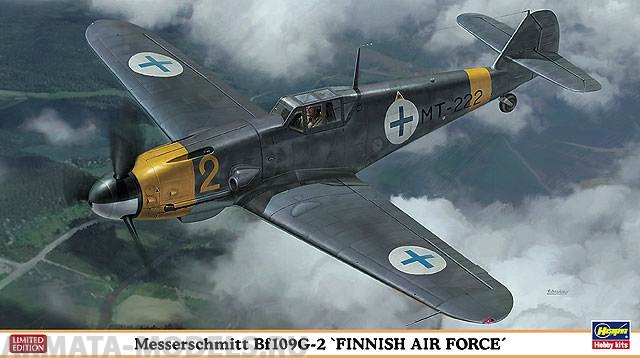 07329 Самолет MESSERSCHMITT Bf109G-2 FINNISH AIR FORCE Hasegawa