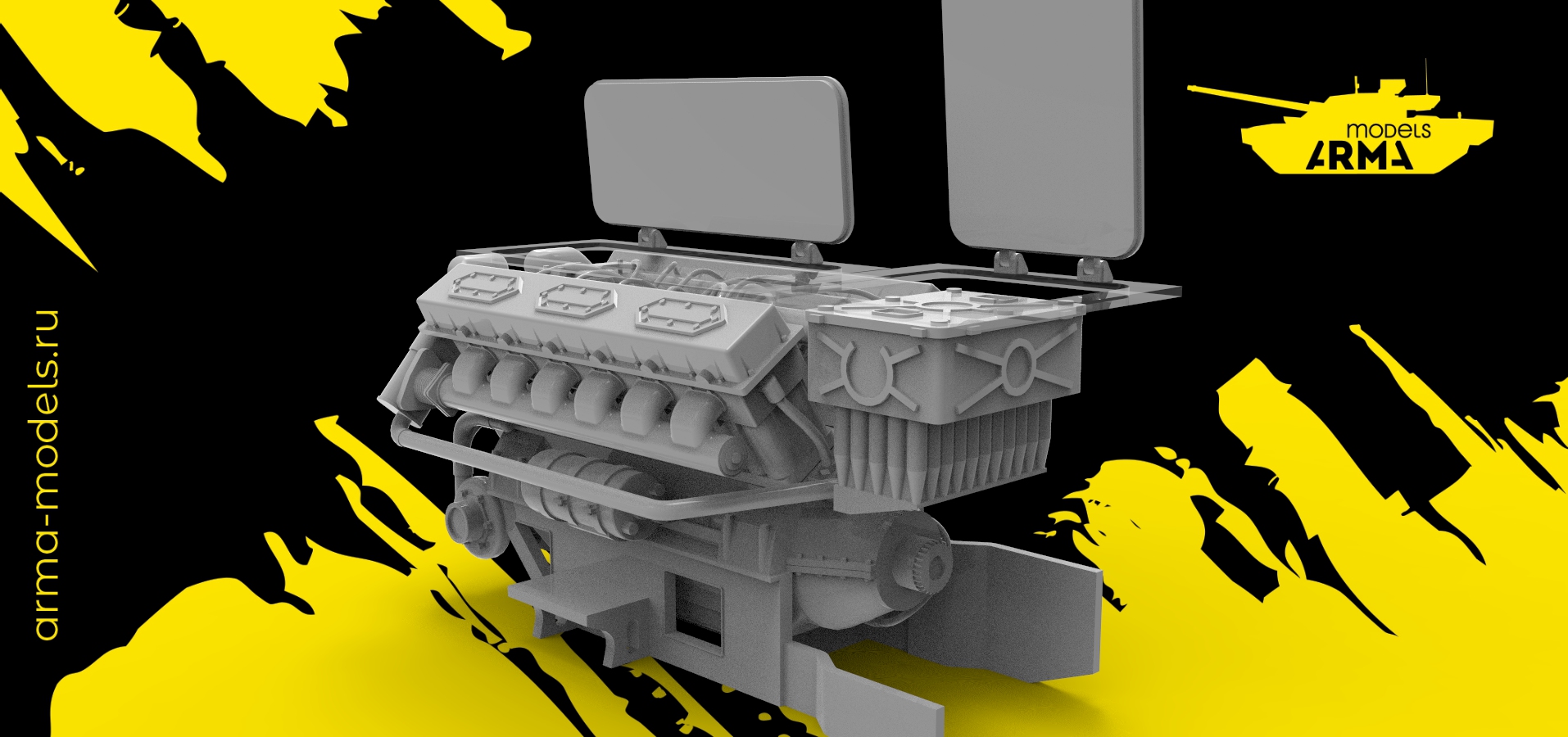 AM3716NEO Двигатель В-55В (Не для свободной продажи)