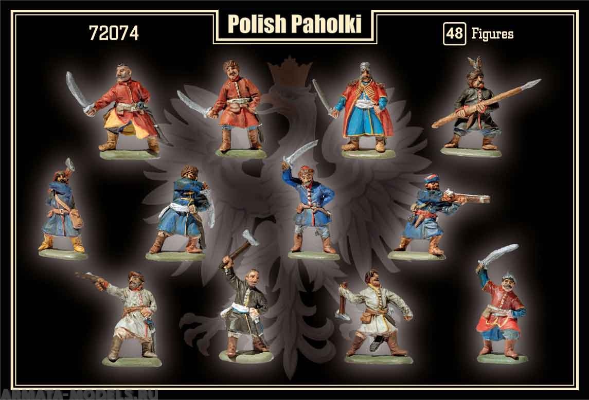 72074MR Polish Pahioki   Mars